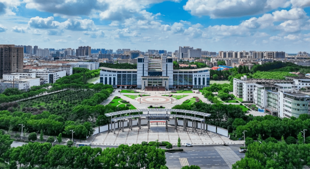 湖北工程学院2026年全日制普通本科招生章程_考生_专业_成绩