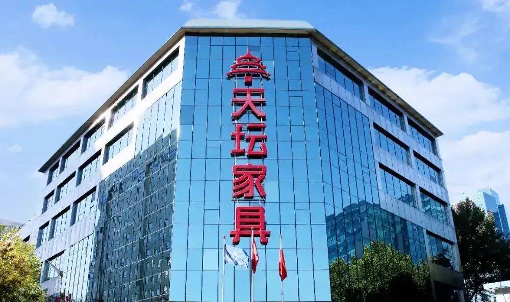 军队采购重拳打击“围标串标” ：天坛家具遭遇