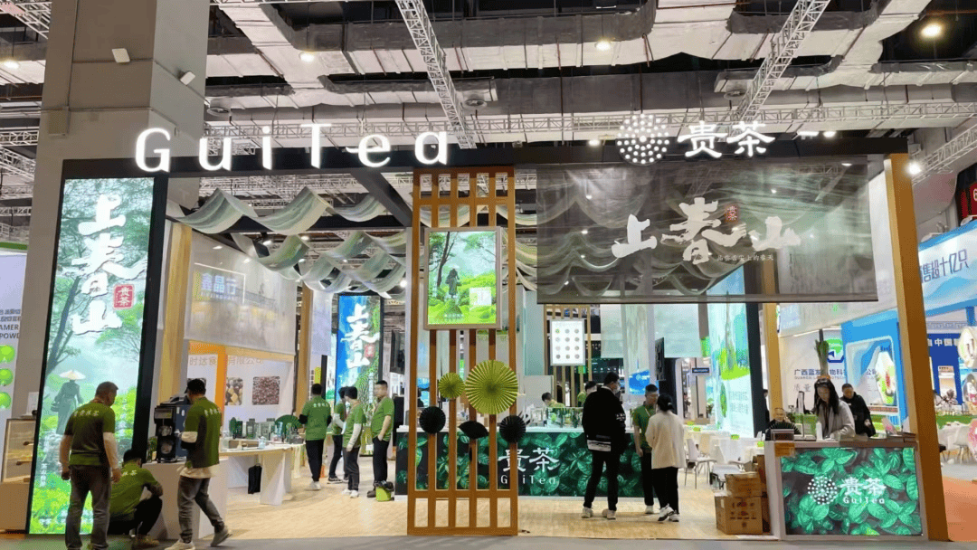 一片叶子的全球漂流记系列报道①“从茶园到茶杯” | 江口贵茶集团带动百企抱团点“绿”成金