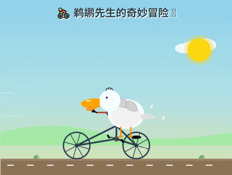文章配图-3