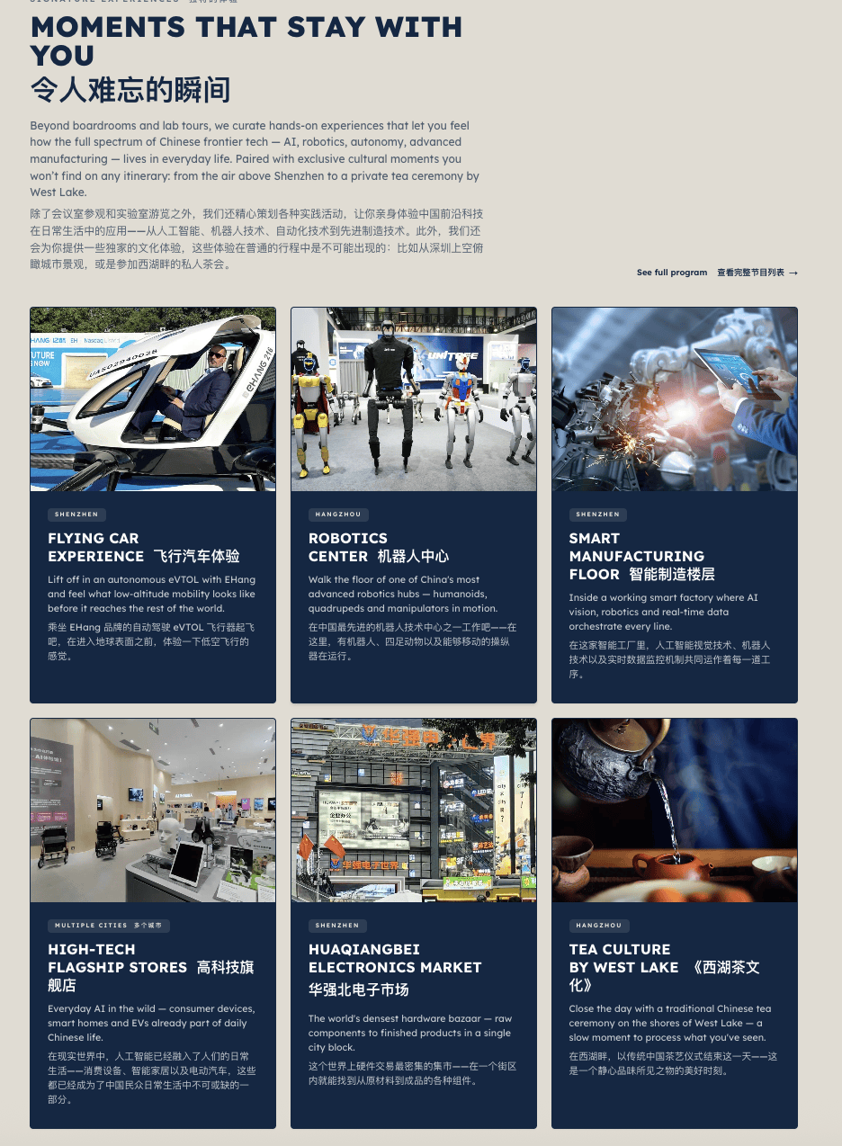 文章配图-5