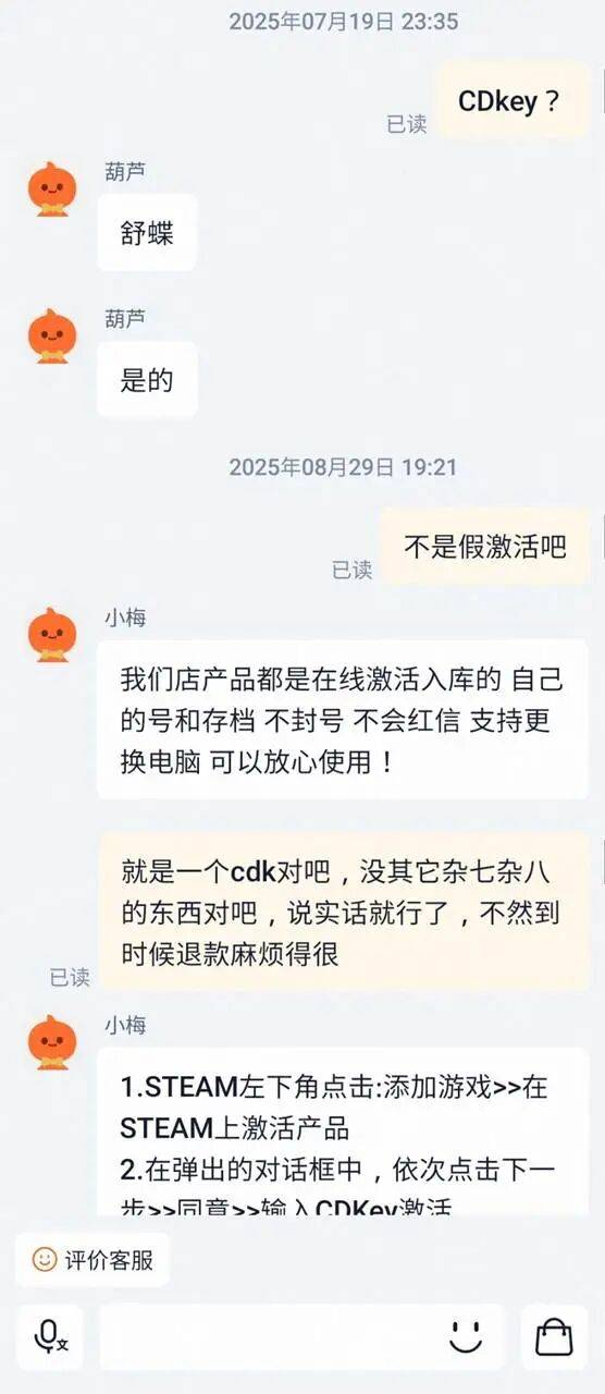 文章配图-2