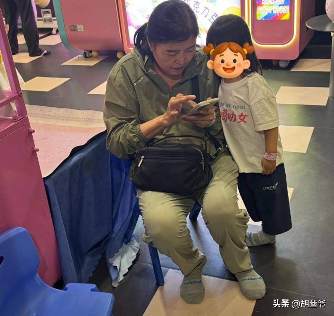 文章配图-1
