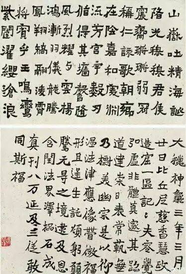 文章配图-2
