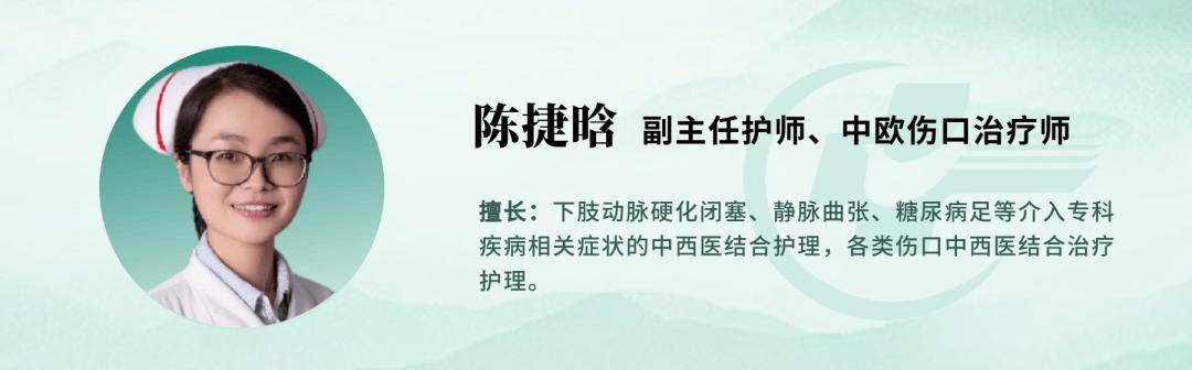 血管“介”回事 | 认识精索静脉曲张——自检自查、谣言误区与综合治疗
