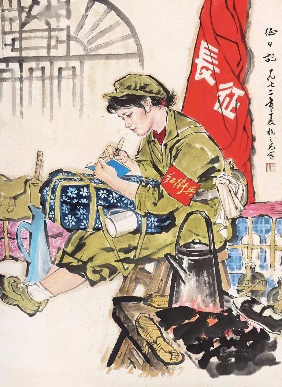 文章配图-1