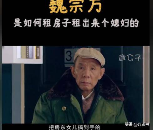 文章配图-1