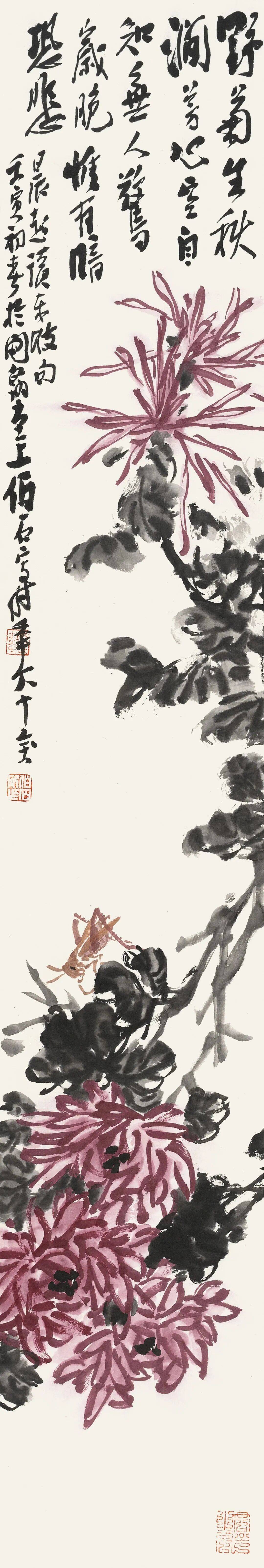 文章配图-1