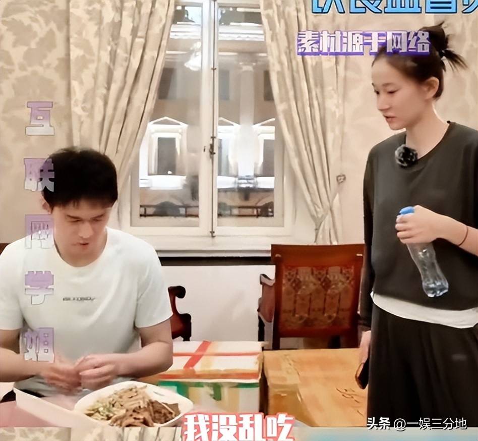 文章配图-1