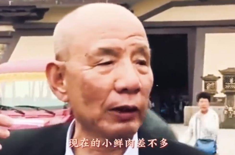 文章配图-2