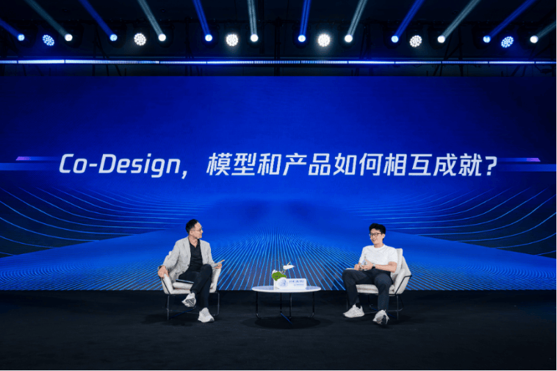 AI发展偏慢？腾讯高管解密AI下半场布局