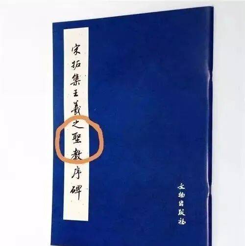 文章配图-2