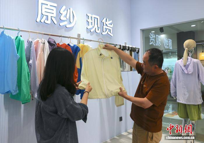 中国纺织企业创新防晒面料走俏海外 -华闻时空