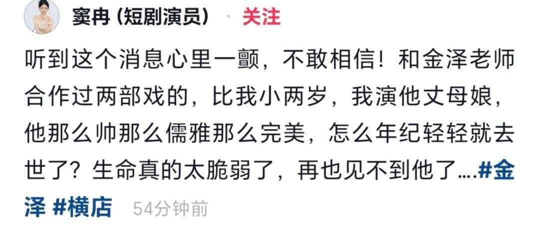 文章配图-2