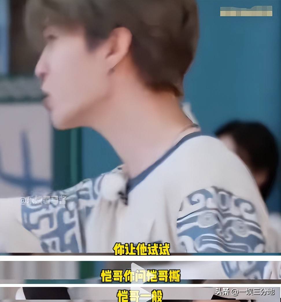 文章配图-1