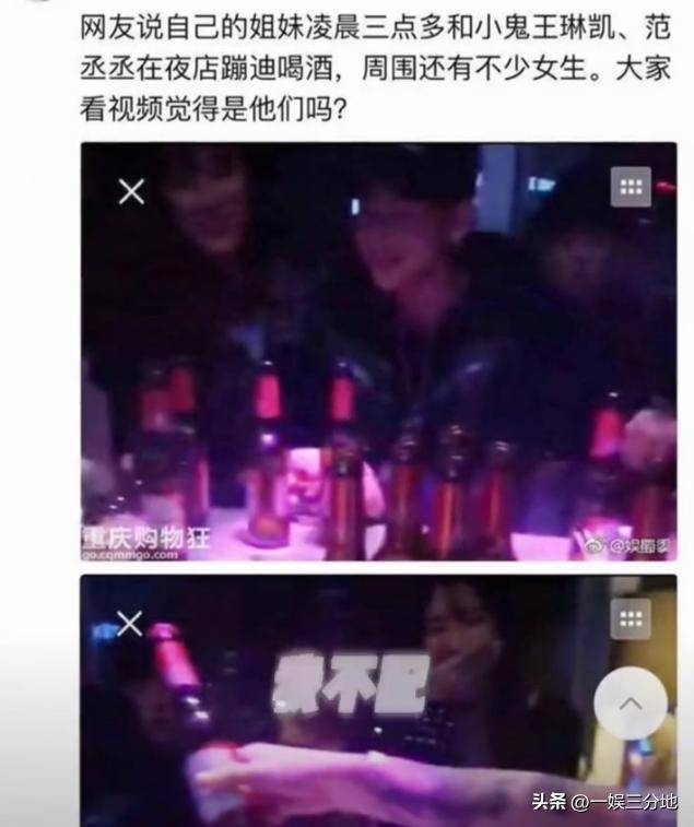 文章配图-1