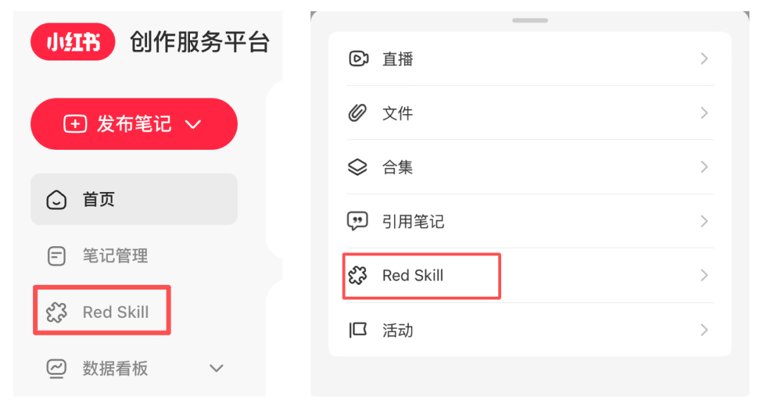 文章配图-5