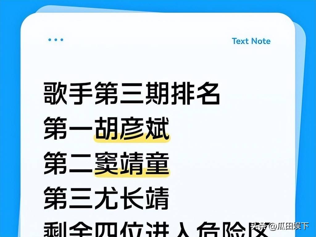 文章配图-1