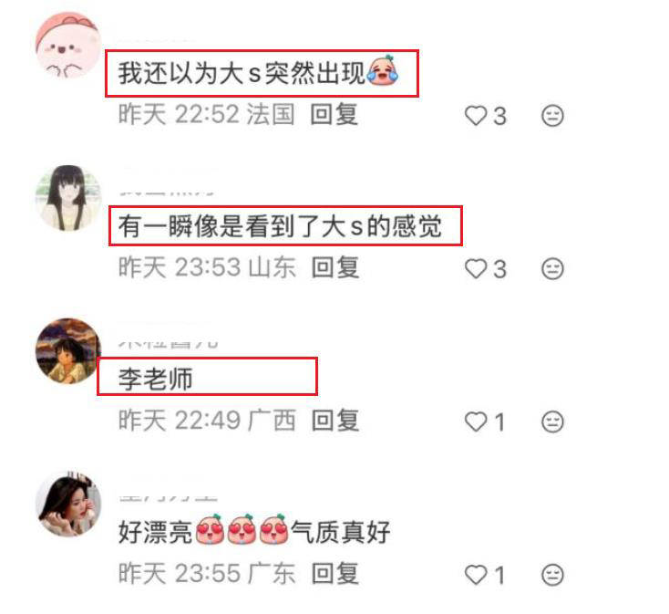 文章配图-2