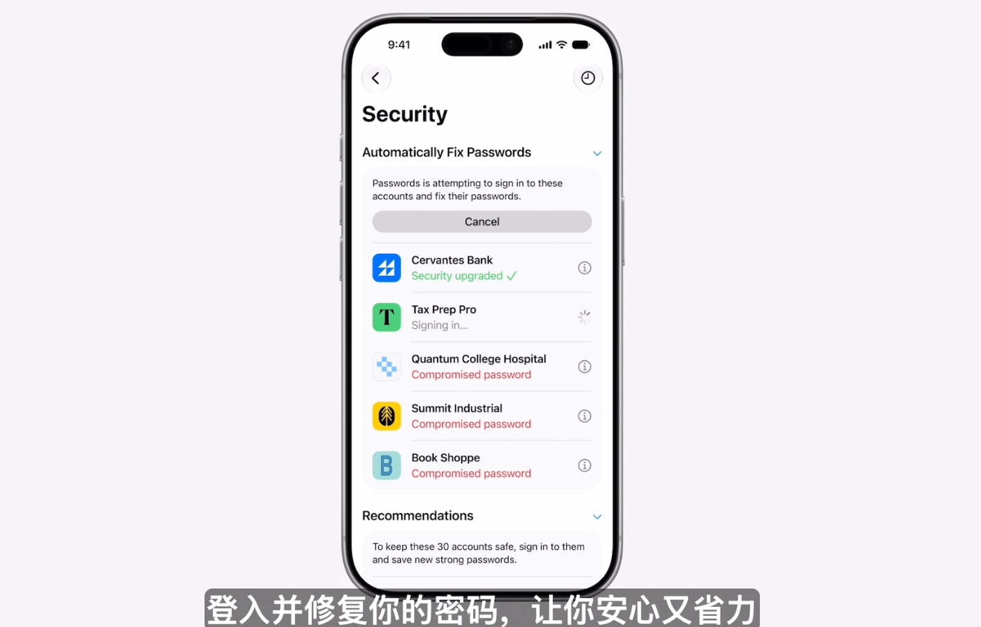 文章配图-6