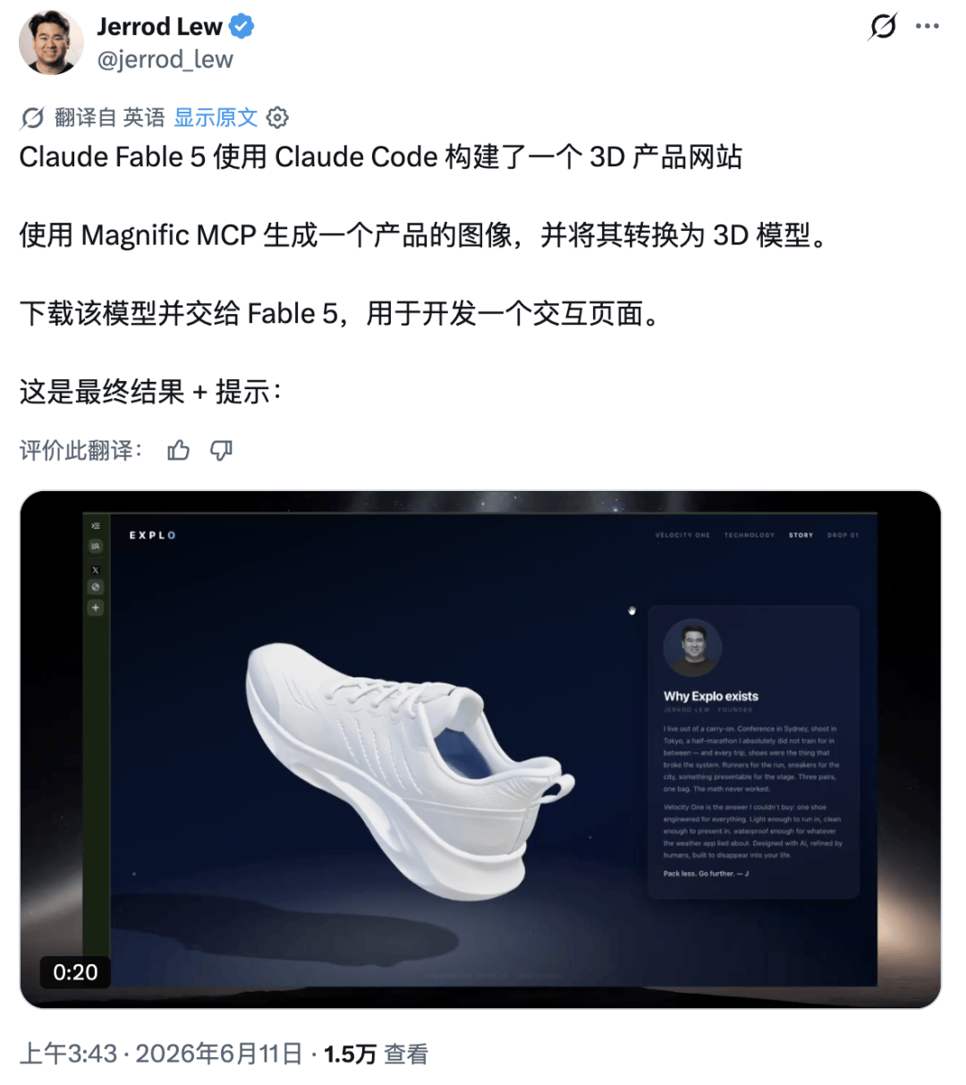 文章配图-3