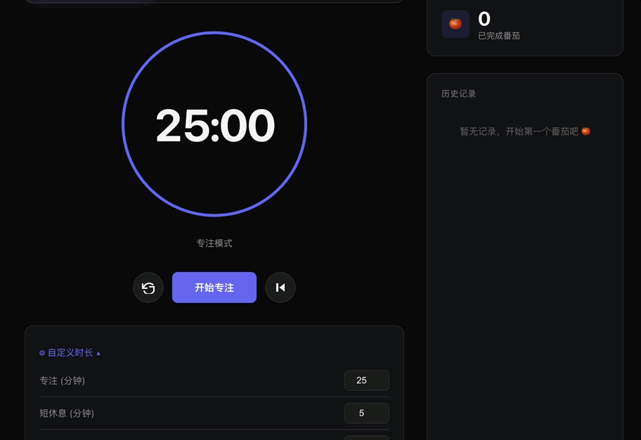 文章配图-2