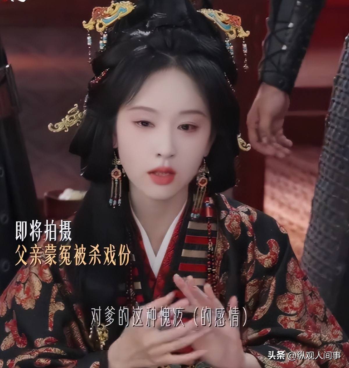 文章配图-1