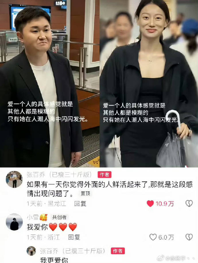 文章配图-2