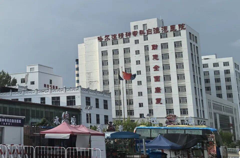 老人入住精神病院7年后查出梅毒:皮肤溃烂病历却显示"光润"(图1) 文章配图-1