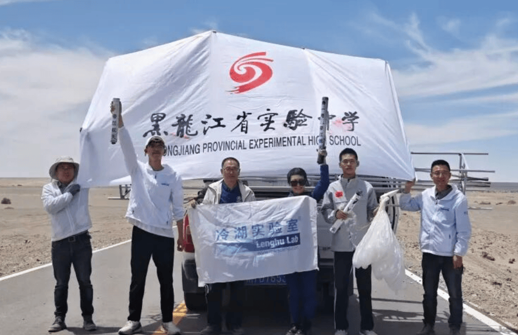 高中生“手搓火箭”引质疑？合作机构：手续完备，系成熟技术搭配“学生想法”组合完成