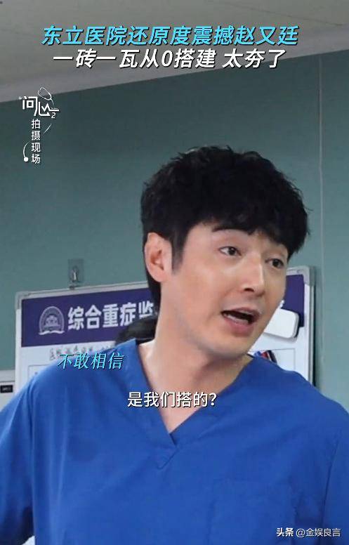 文章配图-2