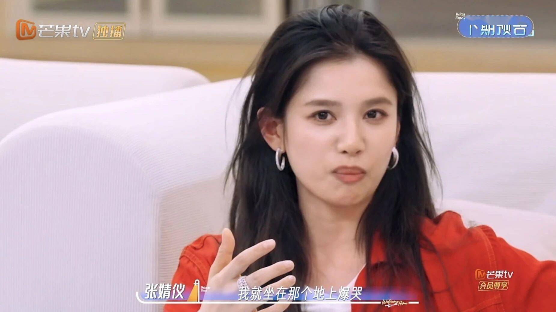 文章配图-2