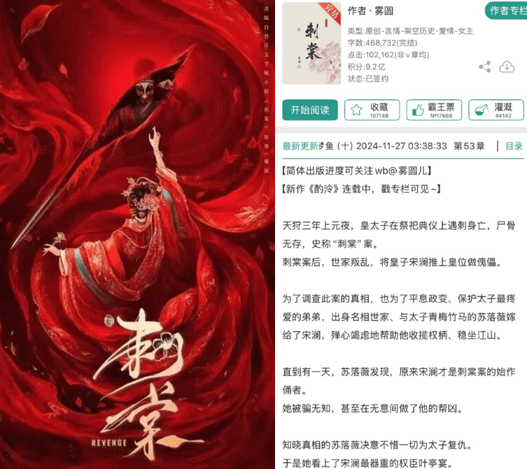 文章配图-2