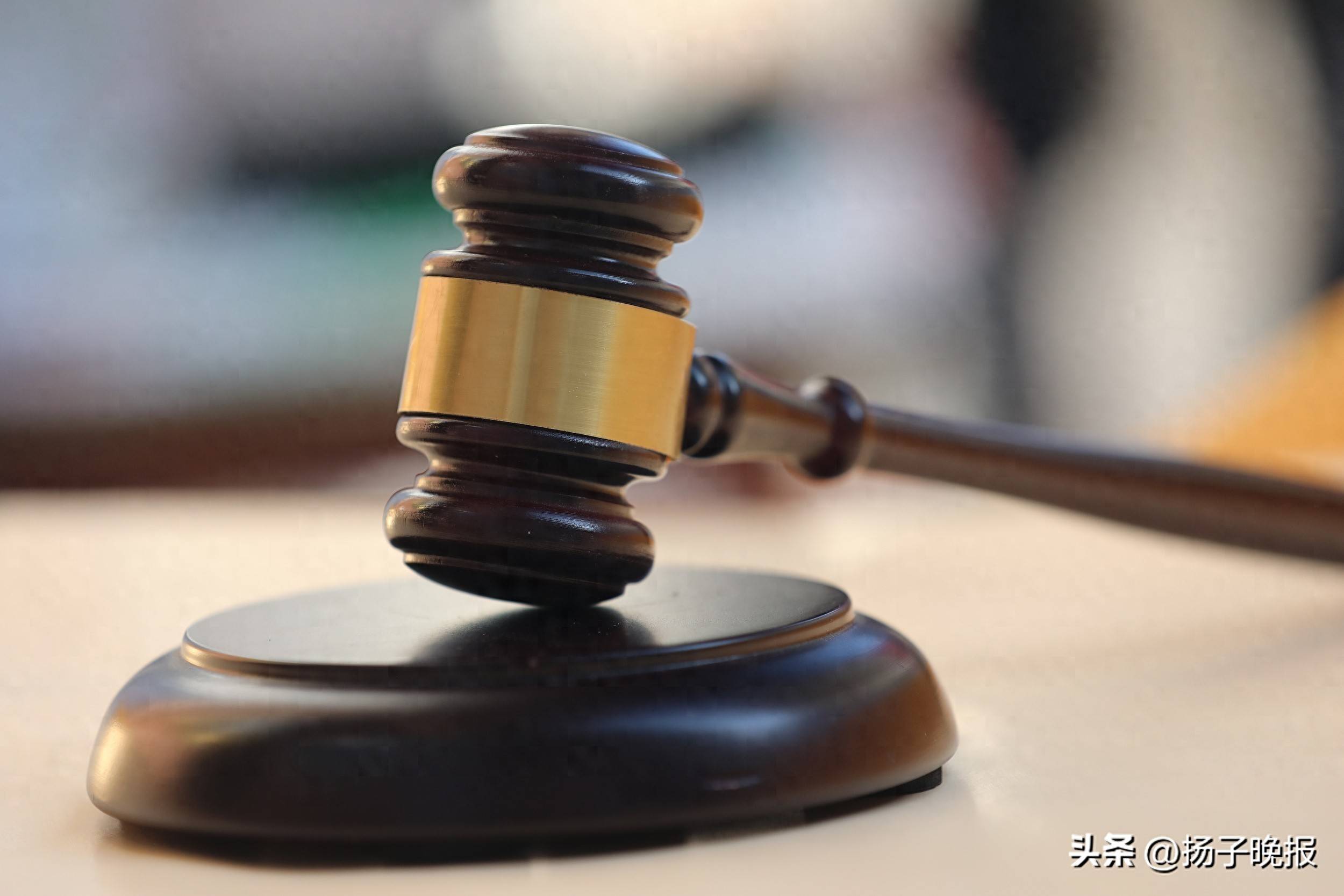 浙江一对夫妻购买叠墅后觉得物业费贵，连续四年拒缴被告上法庭，法院判了