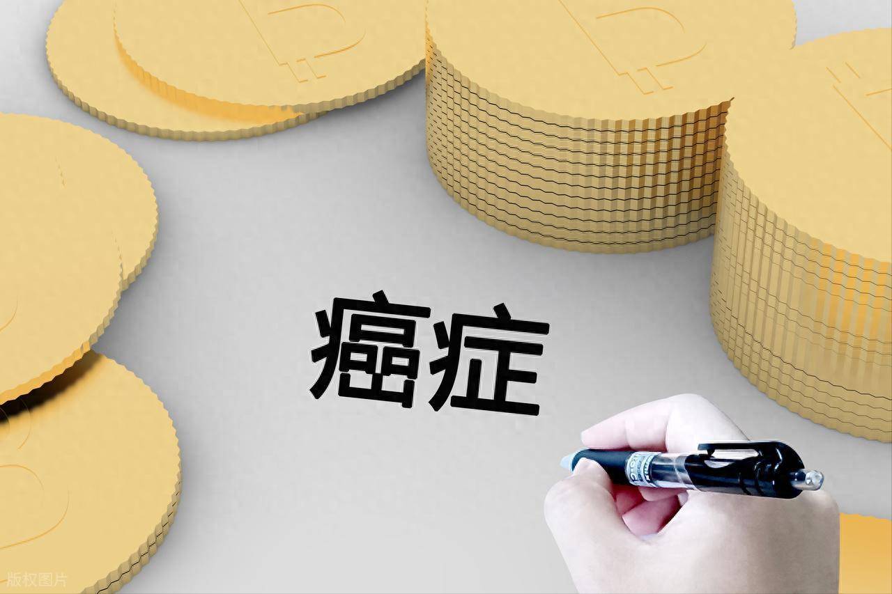 原创            癌症去世的人越来越多？医生反复叮嘱：宁可打打牌，也别做这6事