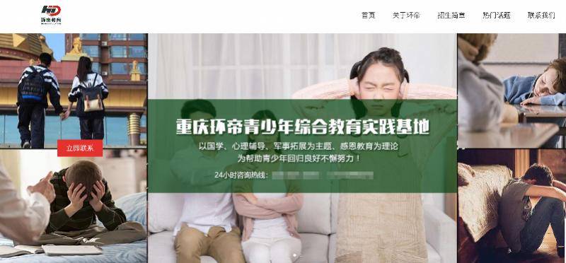 文章配图-1