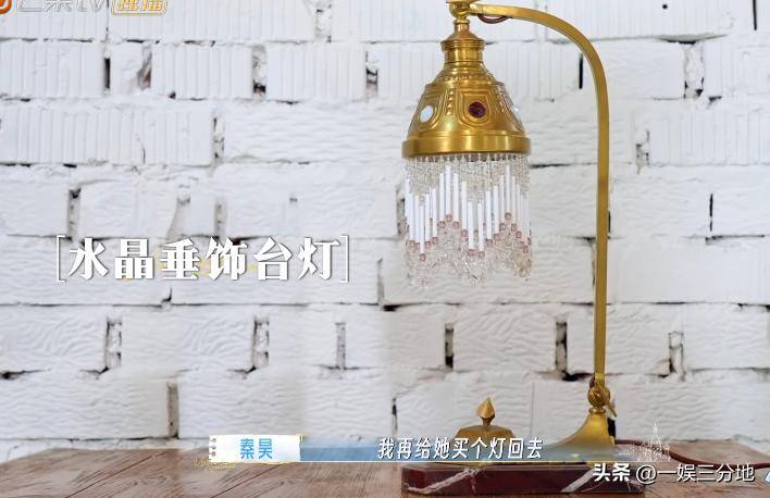 文章配图-2