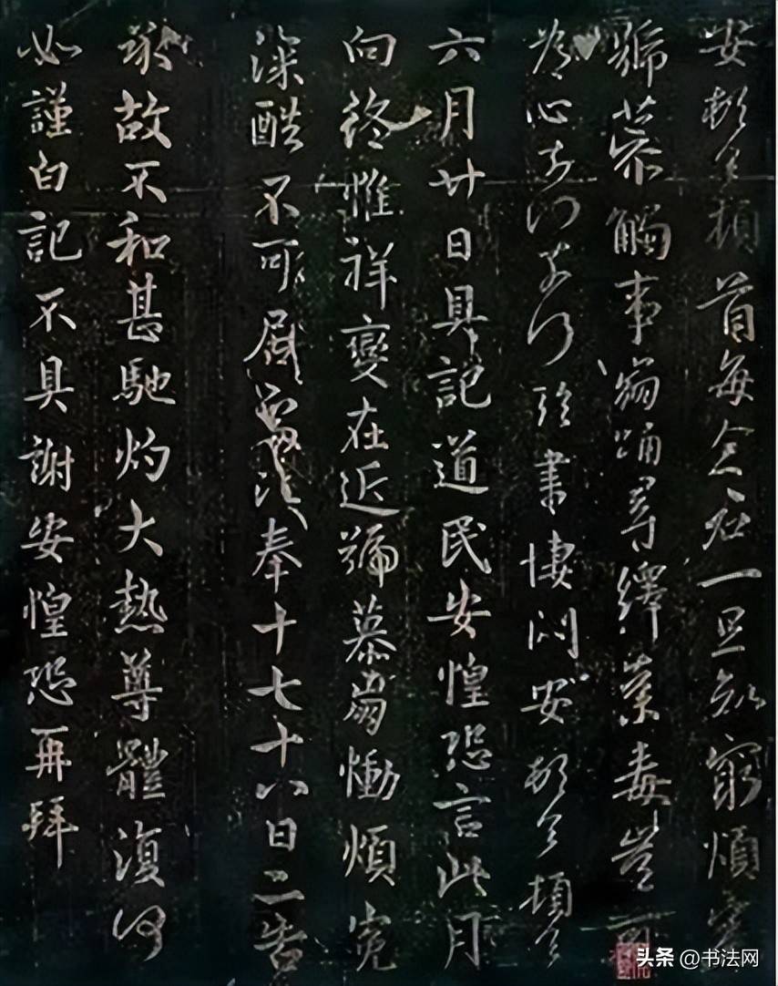 文章配图-1