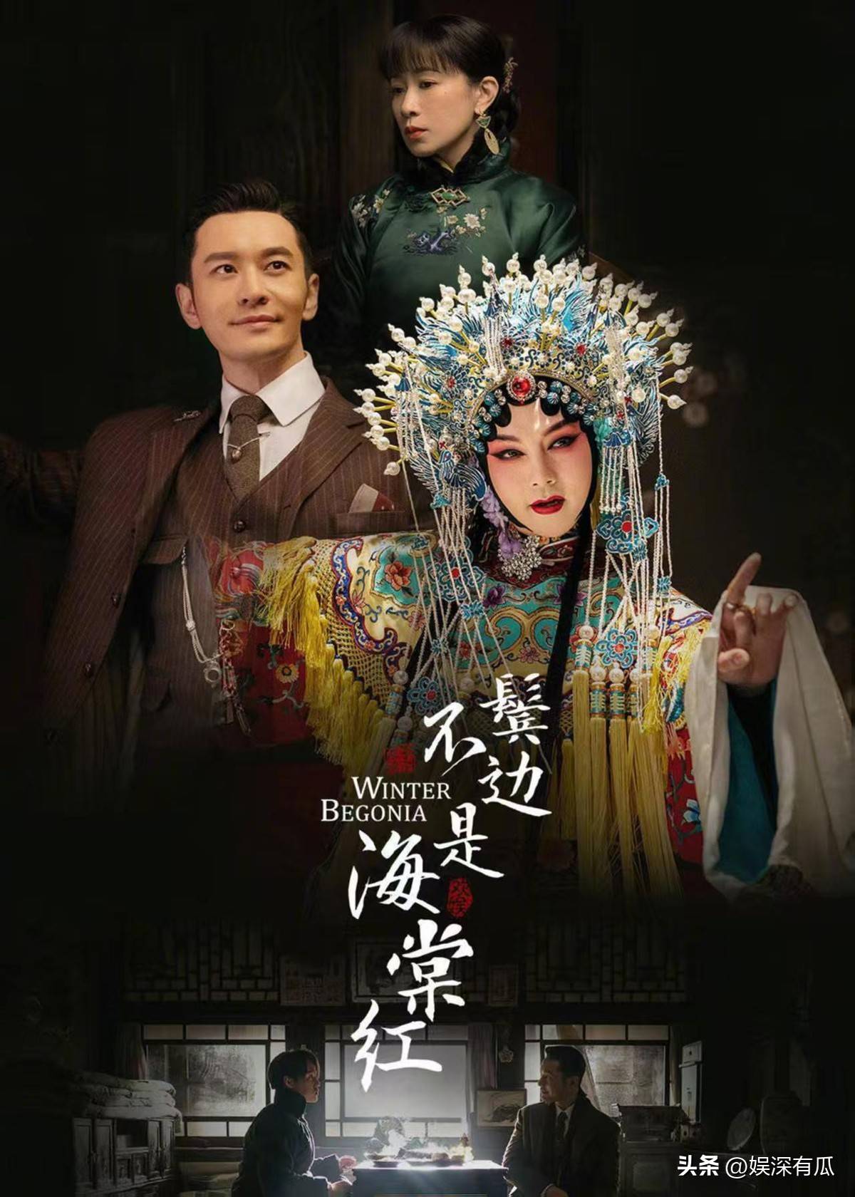 文章配图-1