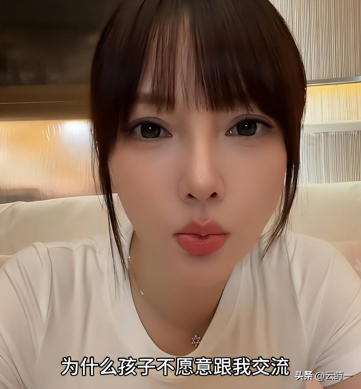 李小璐:年轻时管不住下半身,如今却让自己女儿买了单,她后悔吗