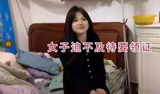 一见钟情!山东一女子未离婚就相亲,男方愿意等,女子:怀了