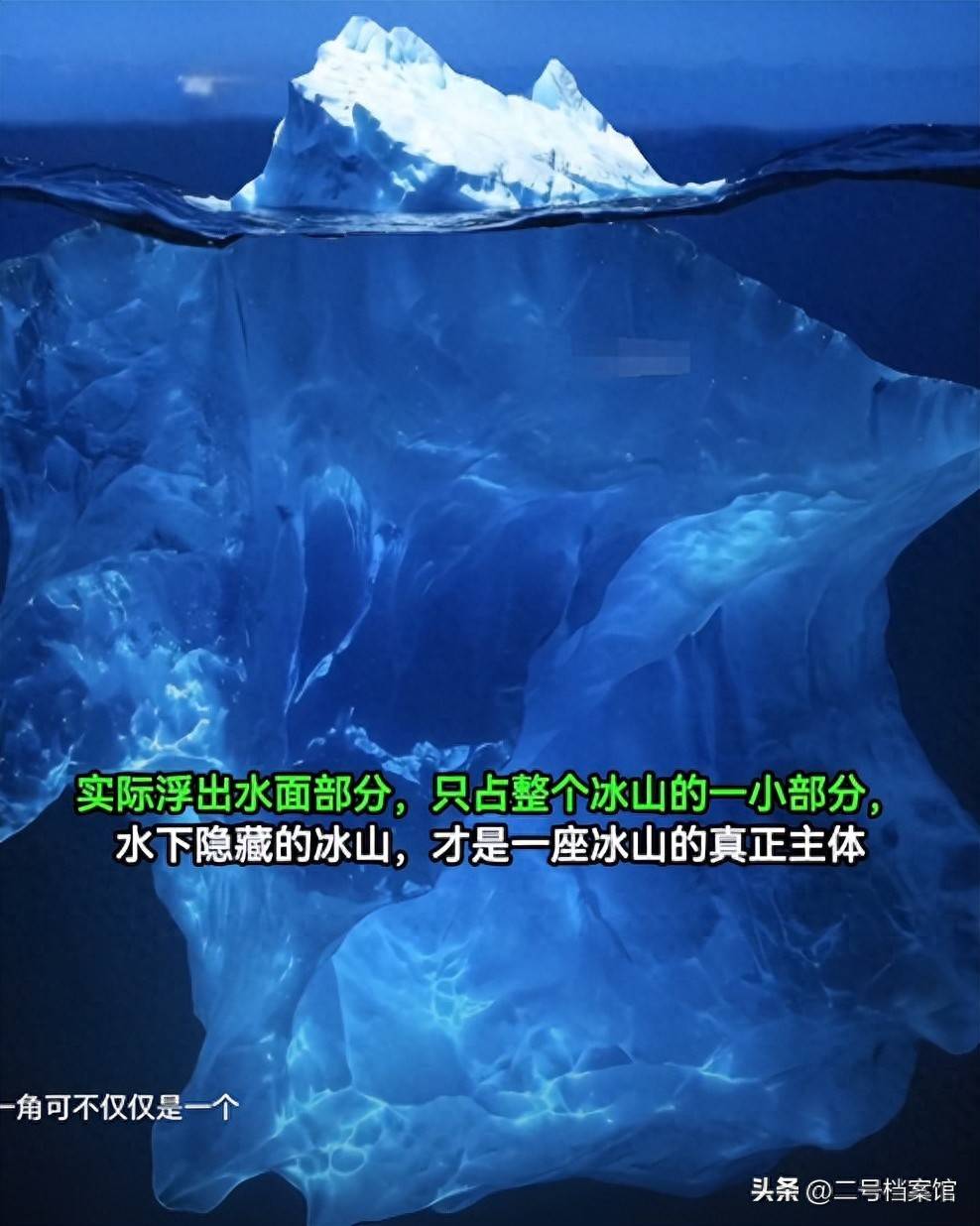 陪睡陪玩仅开胃菜 继岳云鹏后 向佐再曝潜规则 50多岁女星都不放过