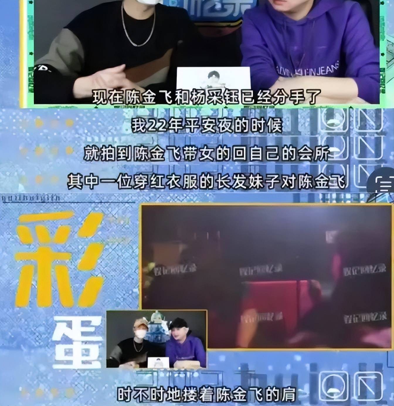 文章配图-12