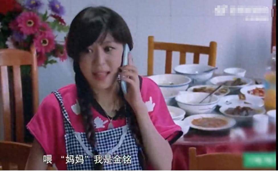 原创            山村出恶蛮！“美嘉”录真人秀，被刁难 想同房，现假婆婆喊她回家