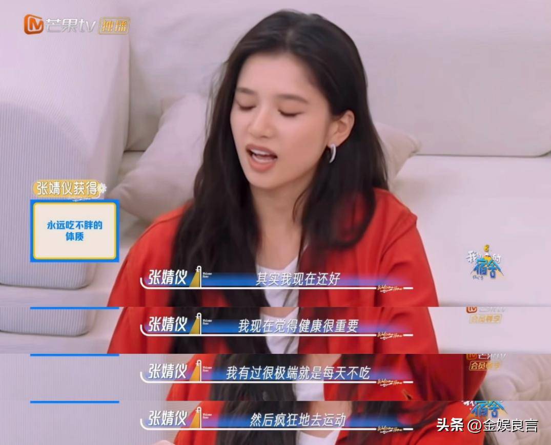 文章配图-2