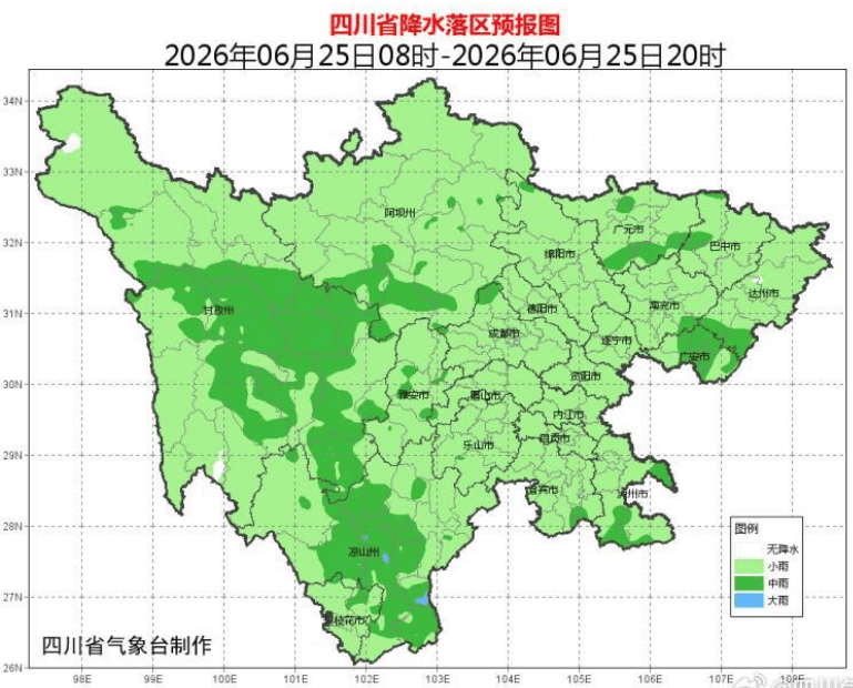 “开屏广告没了”上热搜网友热议