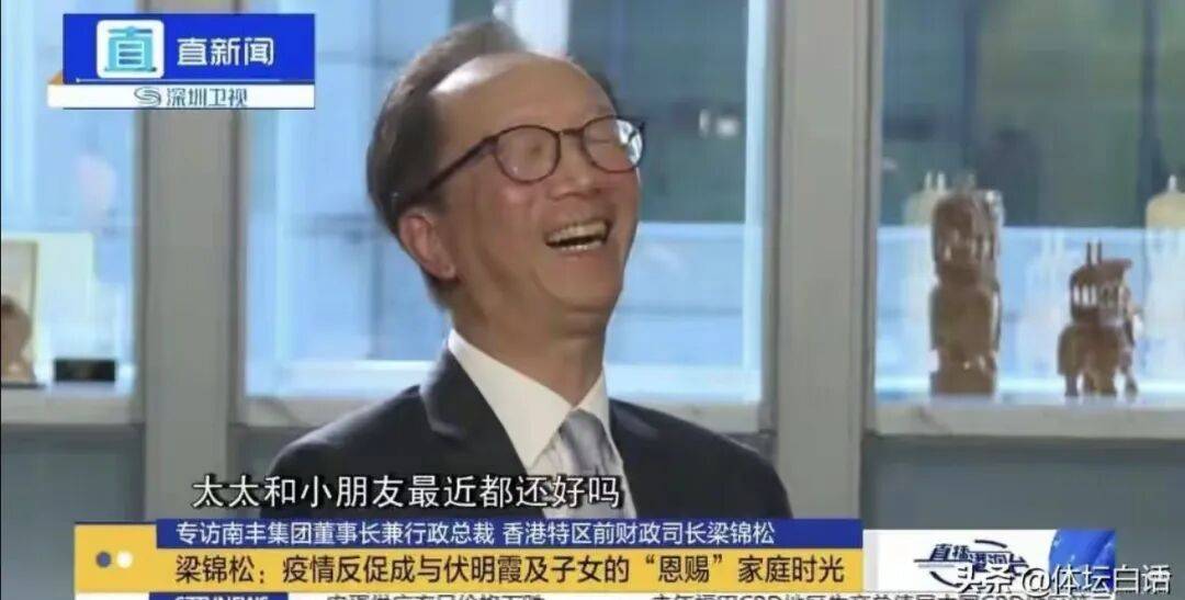 文章配图-2