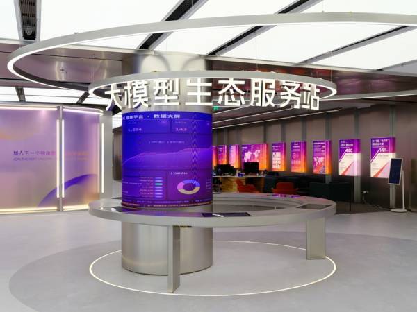 “一年时间，中国地位就变了，美国担心也没用” -华闻时空