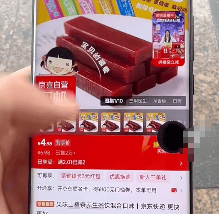 文章配图-1