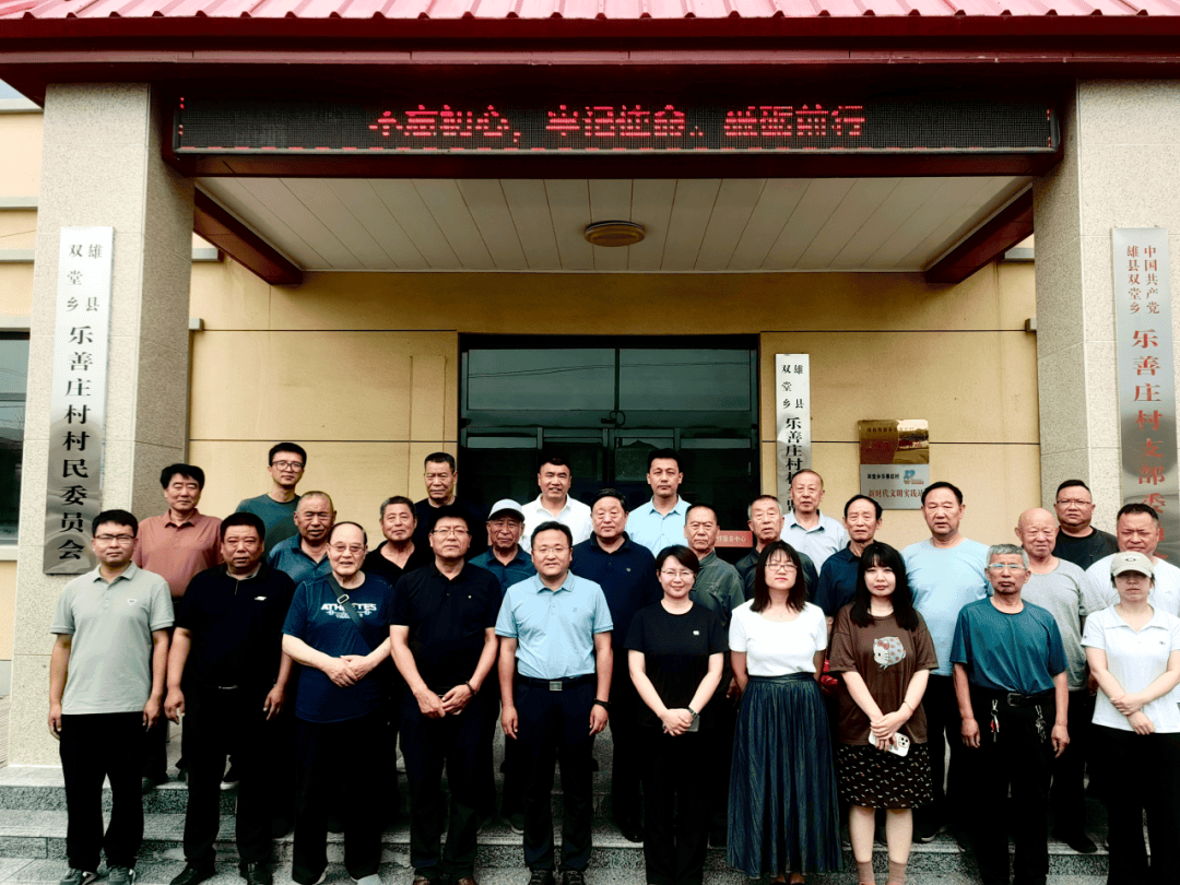 翰墨歌盛世 丹心颂党恩——双堂乡开展书法笔会活动